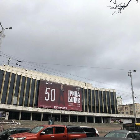 Апартаменты Дворец Украины С Круглой Кроватью Kyiv Eksteriør billede