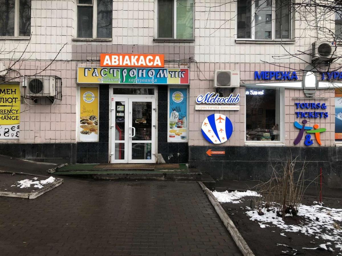 Апартаменты Дворец Украины С Круглой Кроватью Kyiv Eksteriør billede